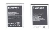 Аккумуляторная батарея для смартфона Samsung EB595675LU Galaxy Note 2 N7100 3.8V Silver 3100mAh 11.78Wh