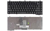 Клавиатура для ноутбука MSI Megabook (VR330X, VR330XB, VR330) Black, RU