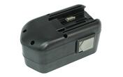 Аккумулятор для шуруповерта AEG B18 3.0Ah 18V черный Ni-Mh