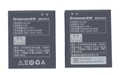 Аккумуляторная батарея для смартфона Lenovo BL228 A360T 3.8V Black 2250mAh 8.55Wh