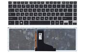 Клавиатура для ноутбука Toshiba Satellite (M40-A M40T-A M45-A M45T-A) с подсветкой (Light), Black, (Gray Frame) RU