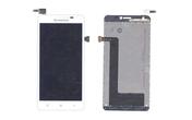 Матрица с тачскрином (модуль) для Lenovo IdeaPhone S850 белый