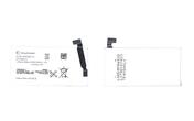 Аккумуляторная батарея для смартфона Sony AGPB009-A003 Xperia go (ST27i) 3.7V White 1265mAh 4.7Wh