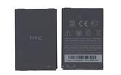 Аккумуляторная батарея для смартфона HTC BO47100 Desire 600 3.7V Black 1450mAh 5.36Wh