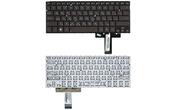 Клавиатура для ноутбука Asus (UX31A) Black, (No Frame), RU (горизонтальный энтер)