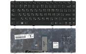 Клавіатура для ноутбука Lenovo IdeaPad (Y470) Black, (Black Frame), RU