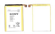Аккумуляторная батарея для смартфона Sony LIS1501ERPC Xperia ZL C6503 3.7V White 2330mAh 8.7Wh