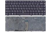 Клавиатура для ноутбука Lenovo IdeaPad (Y410P) Black, (Black Frame), RU
