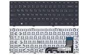 Клавіатура для ноутбука Lenovo IdeaPad (100-14) Black, (Black Frame), RU