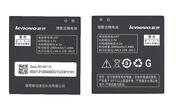Акумуляторна батарея для смартфона Lenovo BL197 S750 3.7V Black 2000mAh 7.4Wh