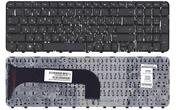 Клавиатура для ноутбука HP Pavilion (M6-1000), Black (Black Frame) RU
