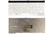 Клавиатура для ноутбука Lenovo IdeaPad (S10-3T) White, RU