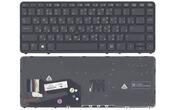 Клавиатура для ноутбука HP EliteBook (840) с подсветкой (Light) Black, с указателем (Point Stick), (Black Frame) RU