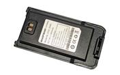 Аккумуляторная батарея для радиостанции Baofeng BL-970 BF-A58 Li-ion 1800mAh 7.4V