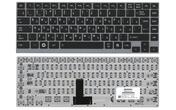 Клавіатура для ноутбука Toshiba Satellite (Z930, U900, U920T, U840, U800) Black, (Gray Frame) RU