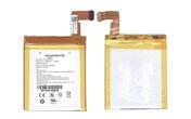 Аккумуляторная батарея для планшета Amazon MC-265360 Kindle 4 3.7V White 890mAh Orig