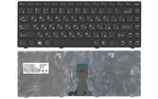 Клавиатура для ноутбука Lenovo IdeaPad (Z380) Black, (Black Frame), RU