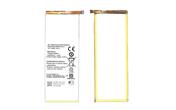 Аккумуляторная батарея для смартфона Huawei HB3543B4EBW Ascend P7 3.8V White 2530mAh 9.62Wh