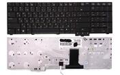 Клавиатура для ноутбука HP Elitebook (8730W) с указателем (Point Stick), Black, RU