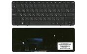 Клавіатура для ноутбука HP Compaq Mini 1103, 110-3500, 110-3510NR, 110-3630NR Black, RU