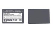 Аккумуляторная батарея для смартфона Samsung EB504465VA GT-I8910 Omnia HD 3.7V Black 1500mAh 5.55Wh