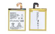 Аккумуляторная батарея для смартфона Sony LIS1558ERPC 3.8V White 3100mAh 11.8Wh