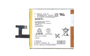 Аккумуляторная батарея для смартфона Sony LIS1502ERPC Xperia Z 3.7V White 2330mAh 8.7Wh