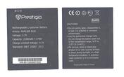 Акумуляторна батарея для смартфона Prestigio PAP5300 5300 Multiphone 3.7V Black 2100mAh 7.77Wh