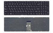 Клавиатура для ноутбука Lenovo IdeaPad (B5400, M5400) Black, (No Frame), RU