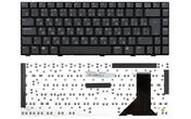 Клавиатура для ноутбука Asus Lamborghini (VX1) Black, RU