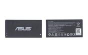 Аккумуляторная батарея для Asus B11P1406 PadFone X Mini 4.5 4.35V Black 2020mAh 7.8Wh