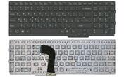 Клавиатура для ноутбука Sony Vaio (SVS15) с подсветкой (Light), Black, (No Frame) RU (горизонтальный энтер)