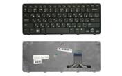 Клавиатура для ноутбука Dell Inspiron Mini (1090) Black, (Black Frame) RU