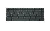 Клавиатура для ноутбука HP Pavilion (G4, G4-1000) Black, RU