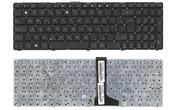 Клавиатура для ноутбука Asus (U52, U53, U56) Black, (No Frame) RU (вертикальный энтер)