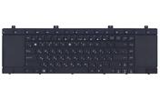 Клавиатура для ноутбука Asus Version 2 (NX90JQ, NX90J) Black, RU