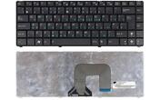 Клавиатура для ноутбука Asus (N20, N20A, N20H) Black, RU