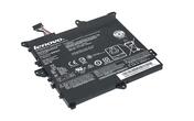 Аккумуляторная батарея для ноутбука Lenovo-IBM L14M2P22 Flex 3-1130 7.4V Black 4050mAh Orig