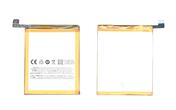 Аккумуляторная батарея для смартфона Meizu BT45A Pro 5 3.8V White 3100mAh 11.78Wh