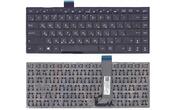 Клавиатура для ноутбука Asus VivoBook (X402) Black, (No Frame), RU