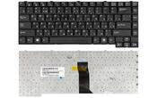 Клавиатура для ноутбука LG (LM50) Black, RU