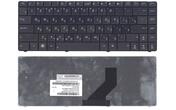 Клавиатура для ноутбука Asus (K45) Black, RU