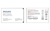 Аккумуляторная батарея для смартфона Philips AB1530BWM T910 3.7V White 1530mAh 5.7Wh