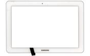 Тачскрин (Сенсорное стекло) для планшета Samsung Galaxy Tab 10.1&quot; P7500 белый
