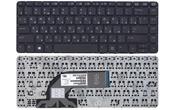 Клавиатура для ноутбука HP ProBook (430 G2) Black, (No Frame) RU