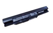 Аккумуляторная батарея для ноутбука Asus A32-K53 A43BR 10.8V Black 5200mAh OEM