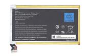 Аккумуляторная батарея для планшета Amazon S12-T2-A Kindle Fire HD 7" (2013) 3.7V Black 4440mAh Orig