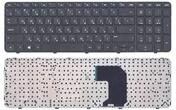 Клавіатура для ноутбука HP Pavilion G7-2000 Black, (Black Frame), RU