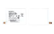 Аккумуляторная батарея для смартфона Sony AGPB015-A001 Xperia Z3+ E6508 4.35V White 2930mAh 11.2Wh