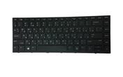 Клавиатура для ноутбука HP ProBook 640 G5 Black (No Frame), RU